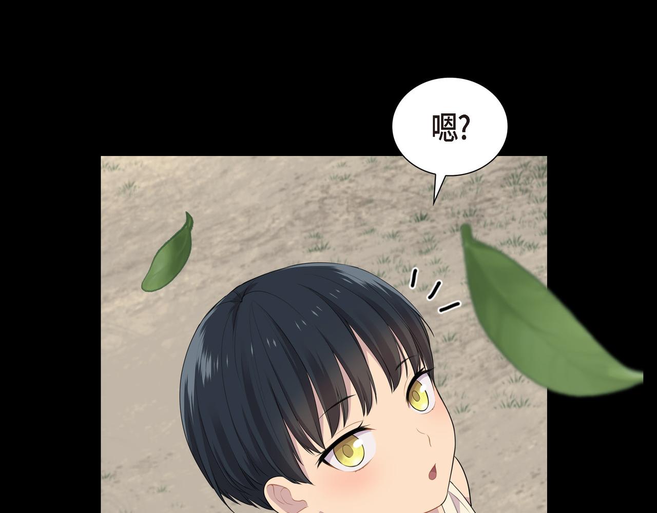 第24话 死而复生35