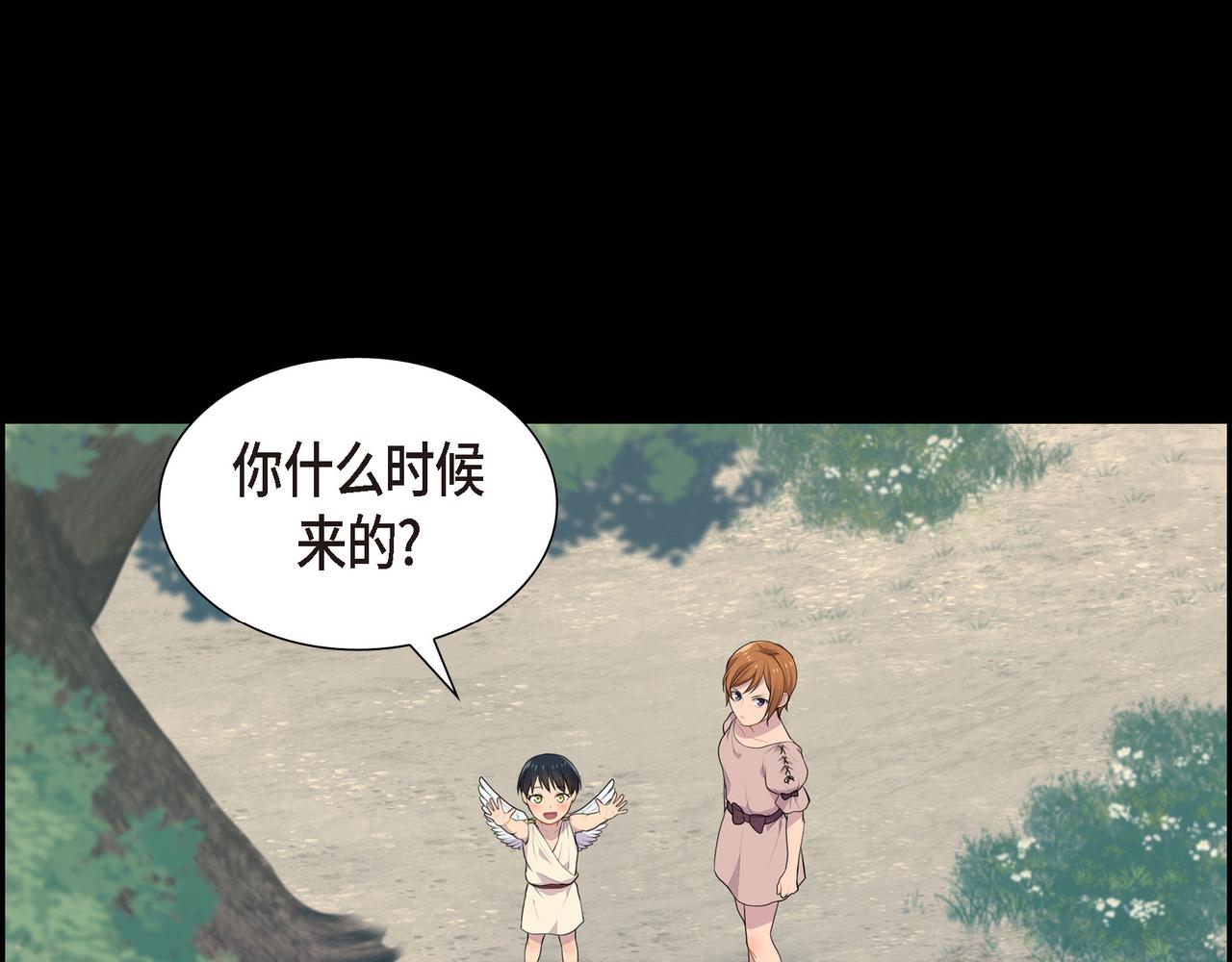 第24话 死而复生41