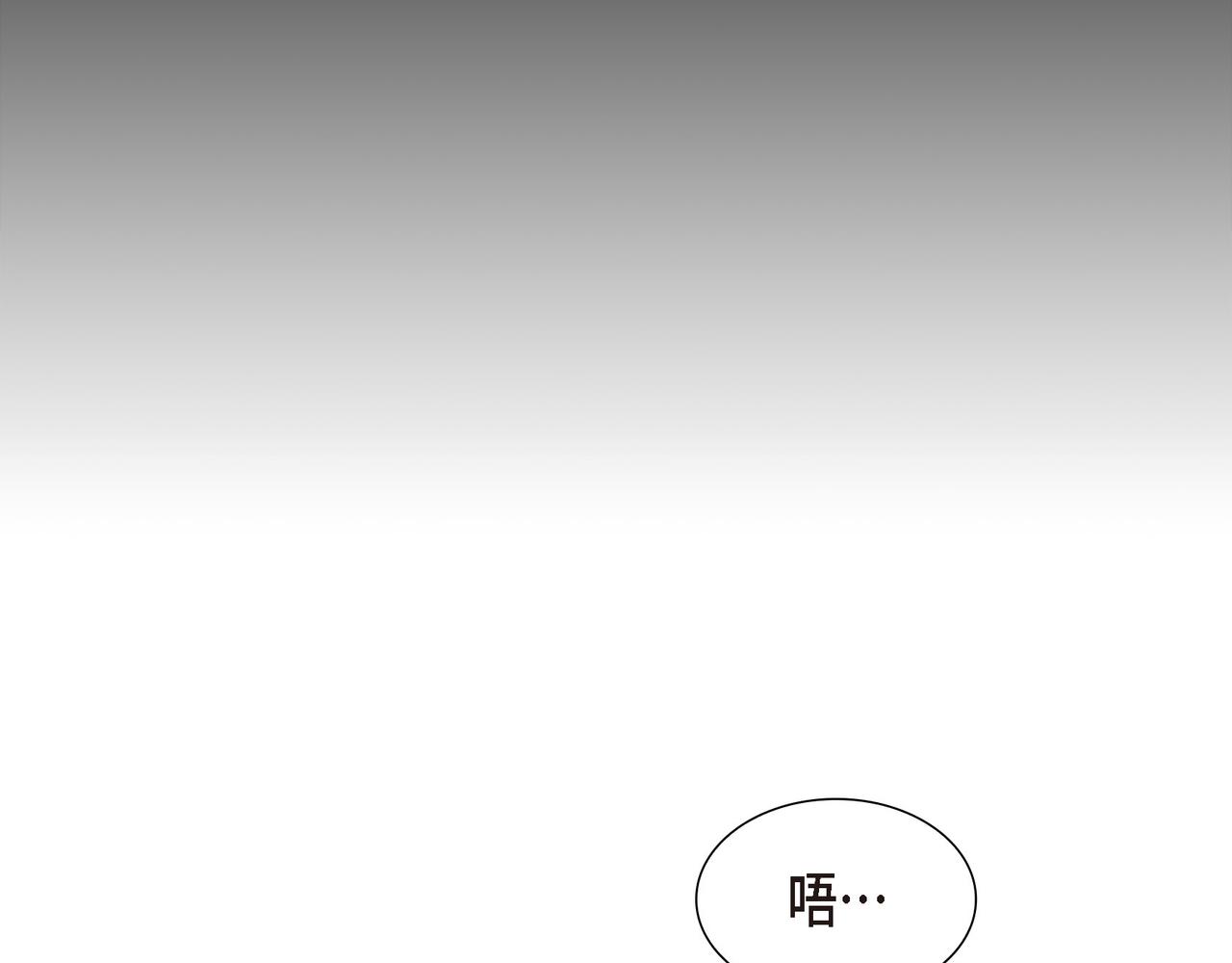 第24话 死而复生48