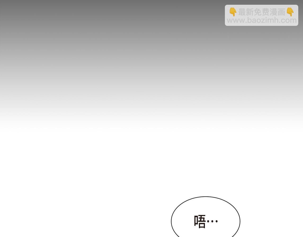 第24话 死而复生52