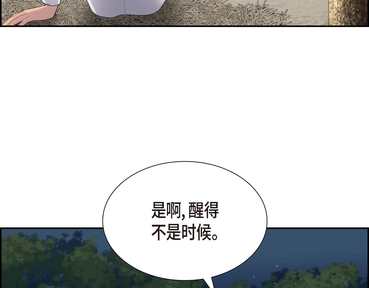 第24话 死而复生57