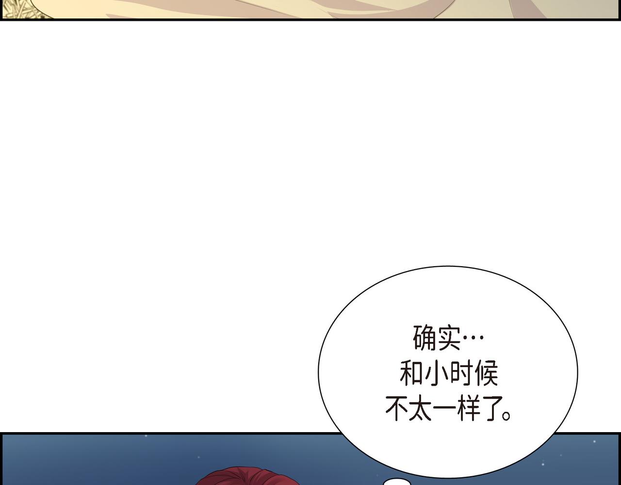 第24话 死而复生72