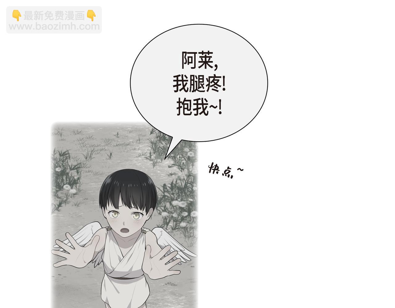第24话 死而复生74