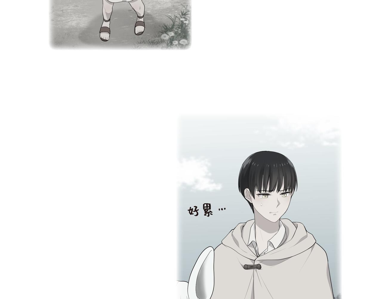 第24话 死而复生75