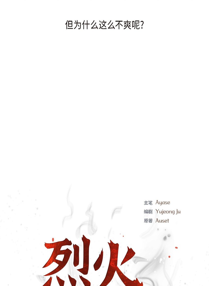 26 未婚夫16