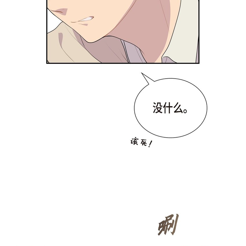 26 未婚夫25