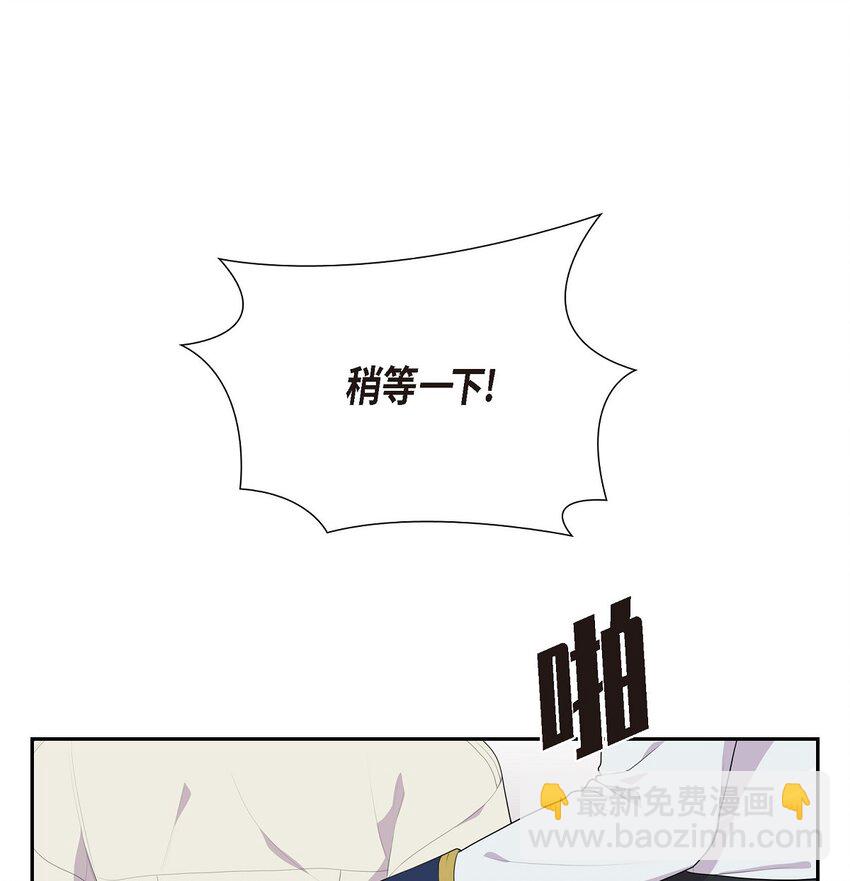 26 未婚夫57