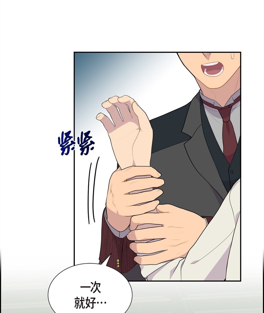 26 未婚夫60