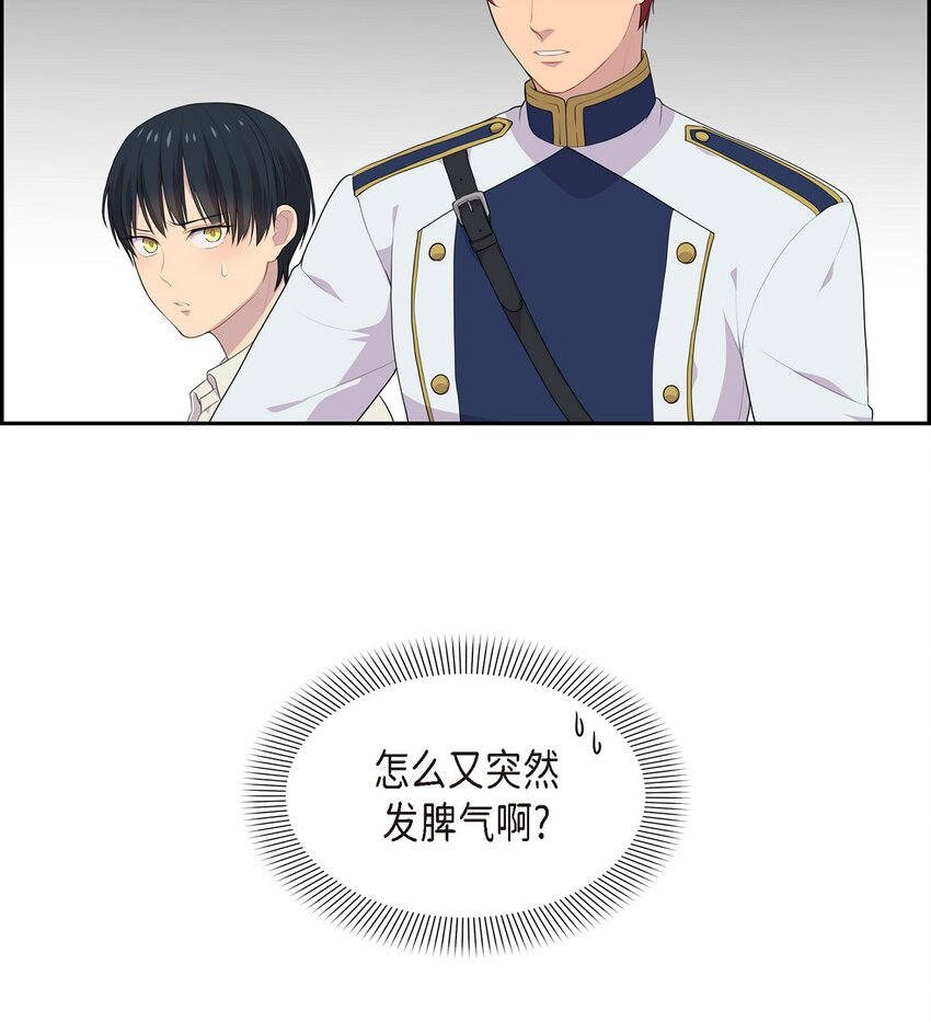 26 未婚夫62
