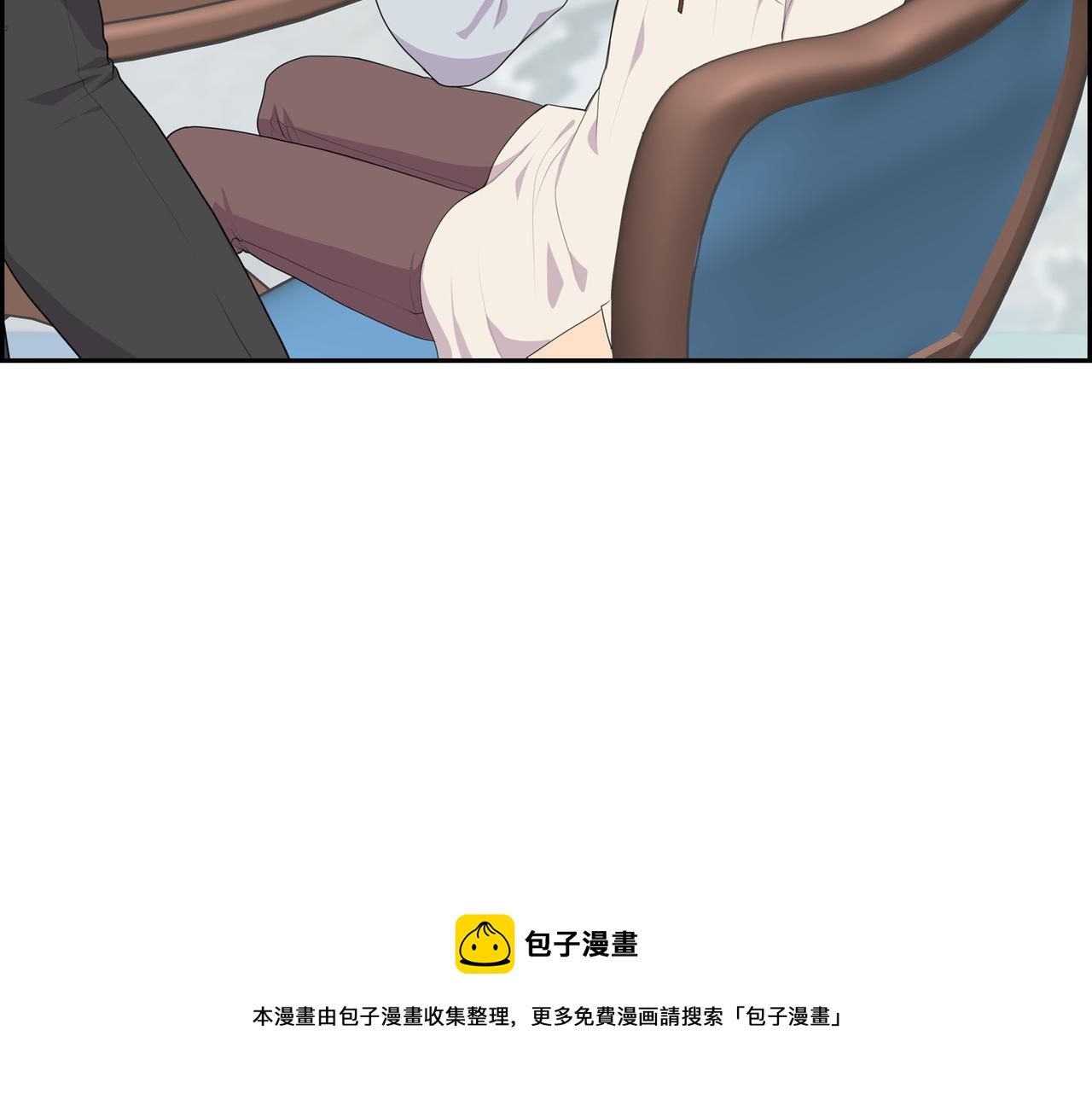 第27话 很让我在意啊103