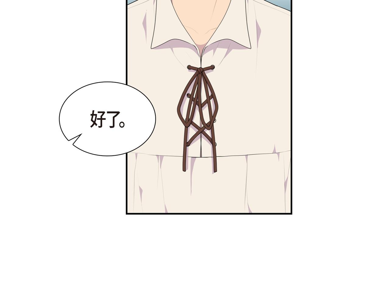 第27话 很让我在意啊113
