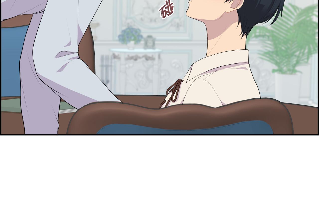 第27话 很让我在意啊115