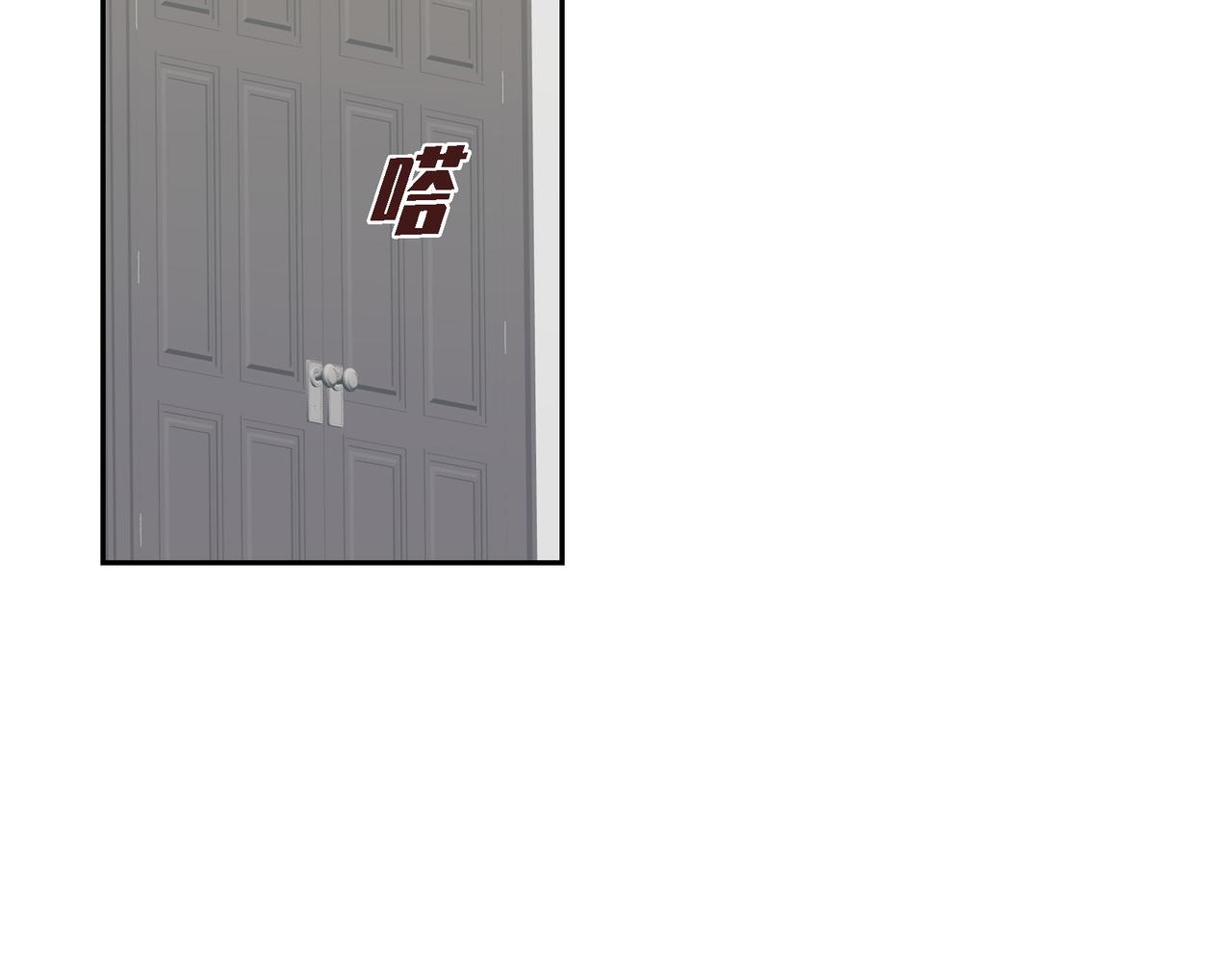第27话 很让我在意啊15