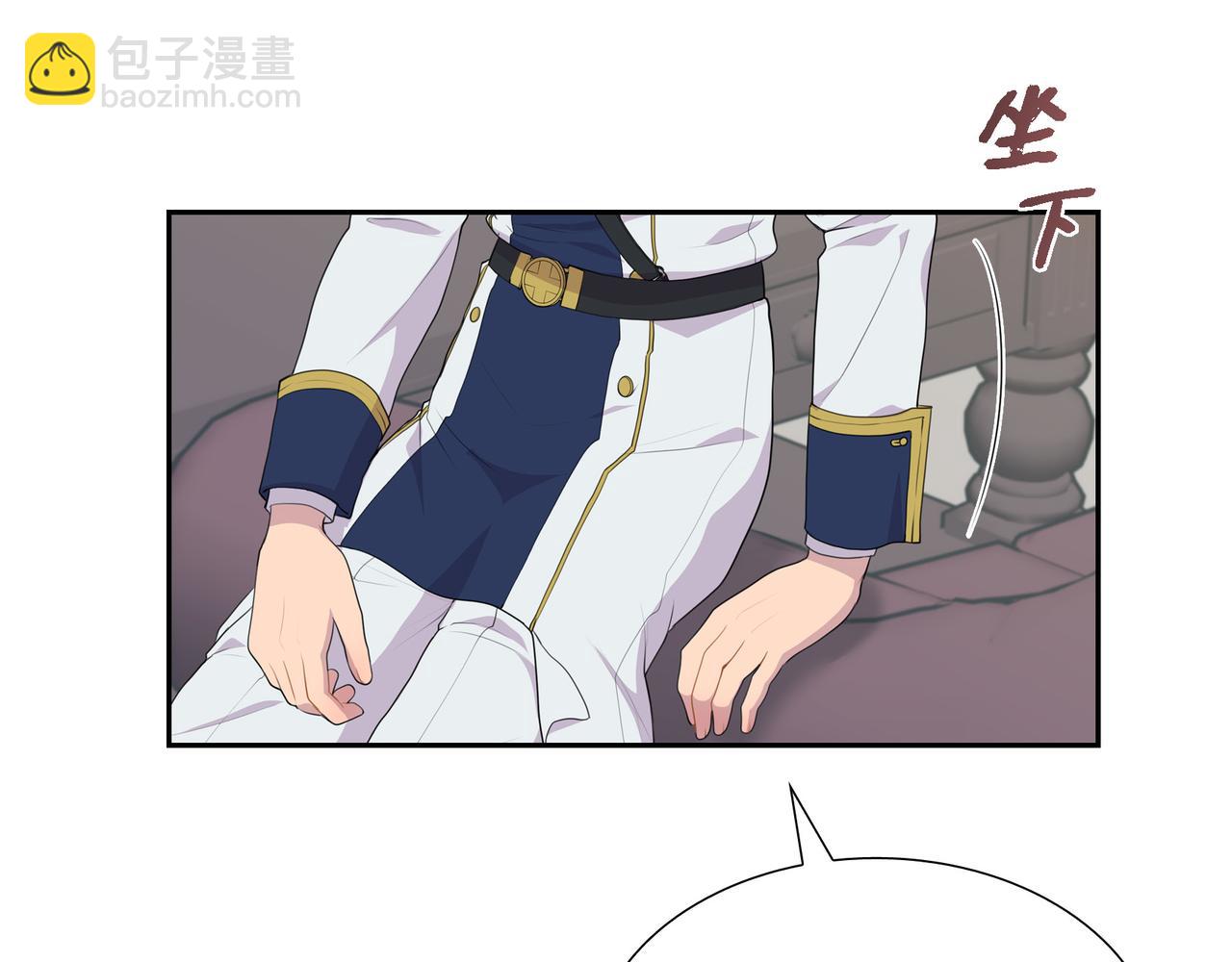 第27话 很让我在意啊16