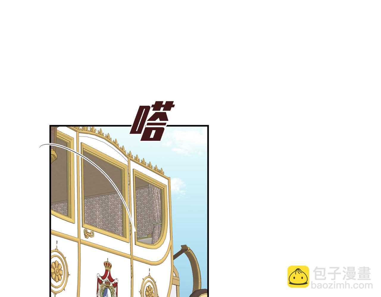 第27话 很让我在意啊60