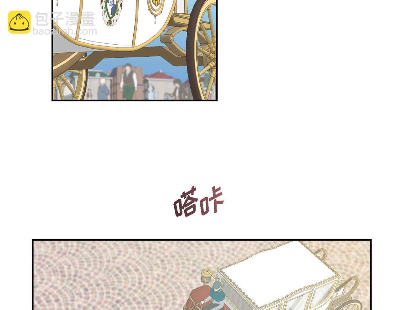 第27话 很让我在意啊61