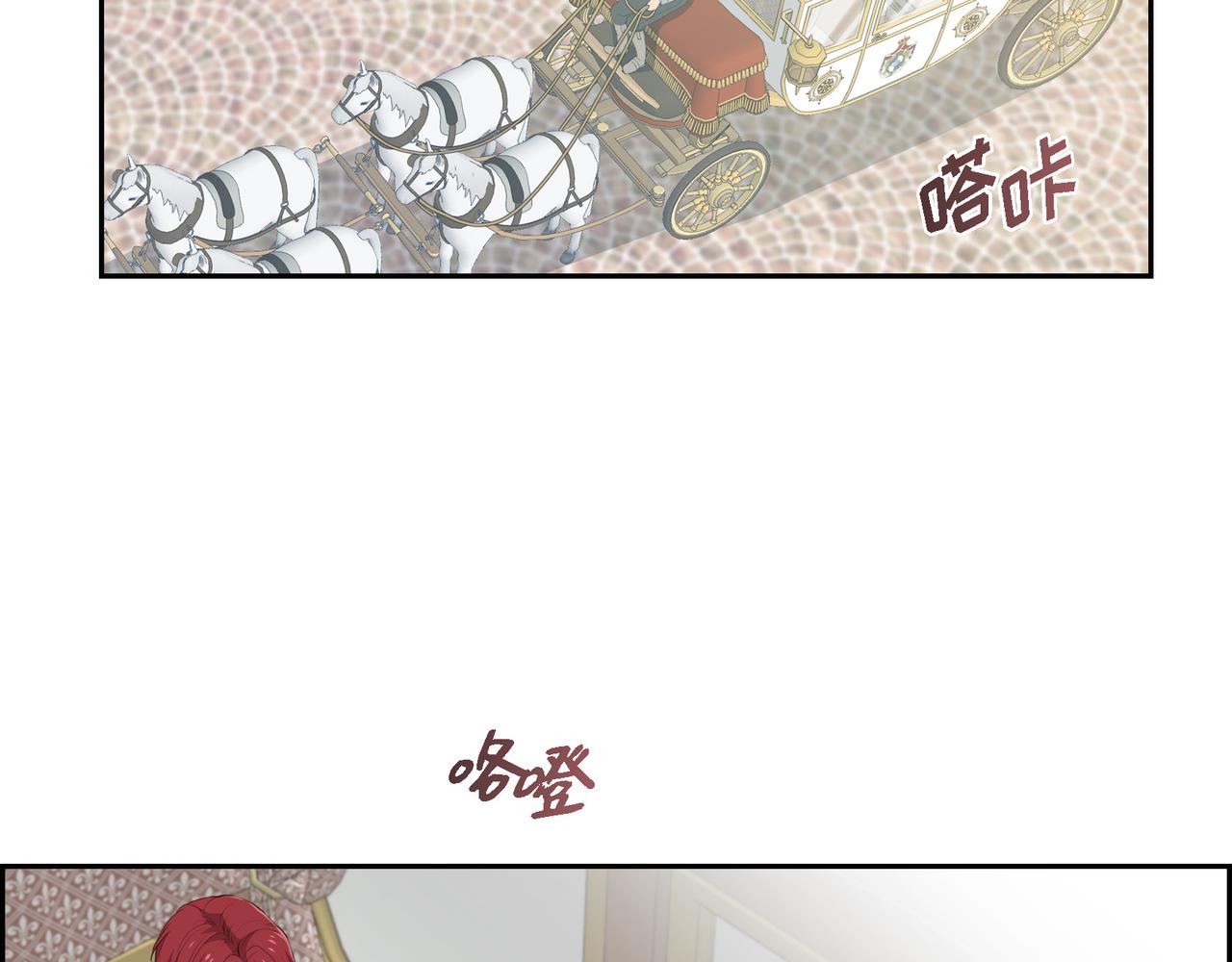 第27话 很让我在意啊62