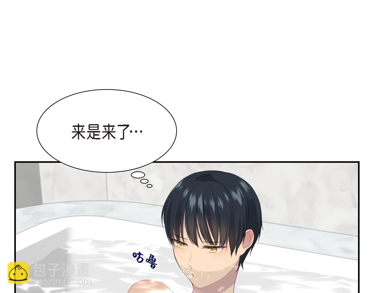 第27话 很让我在意啊80
