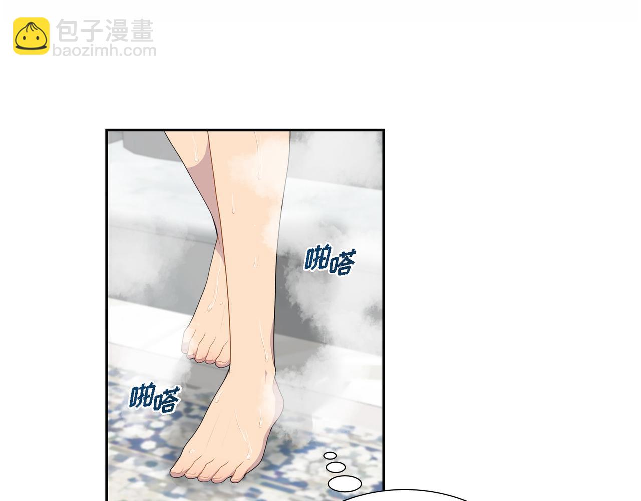 第27话 很让我在意啊84