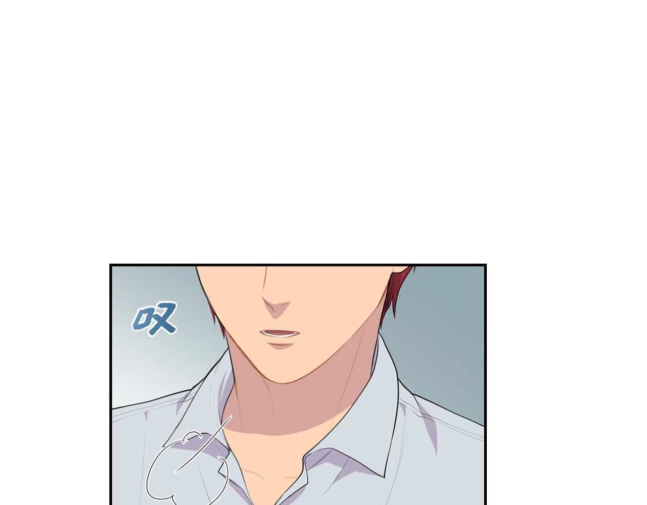 第27话 很让我在意啊98