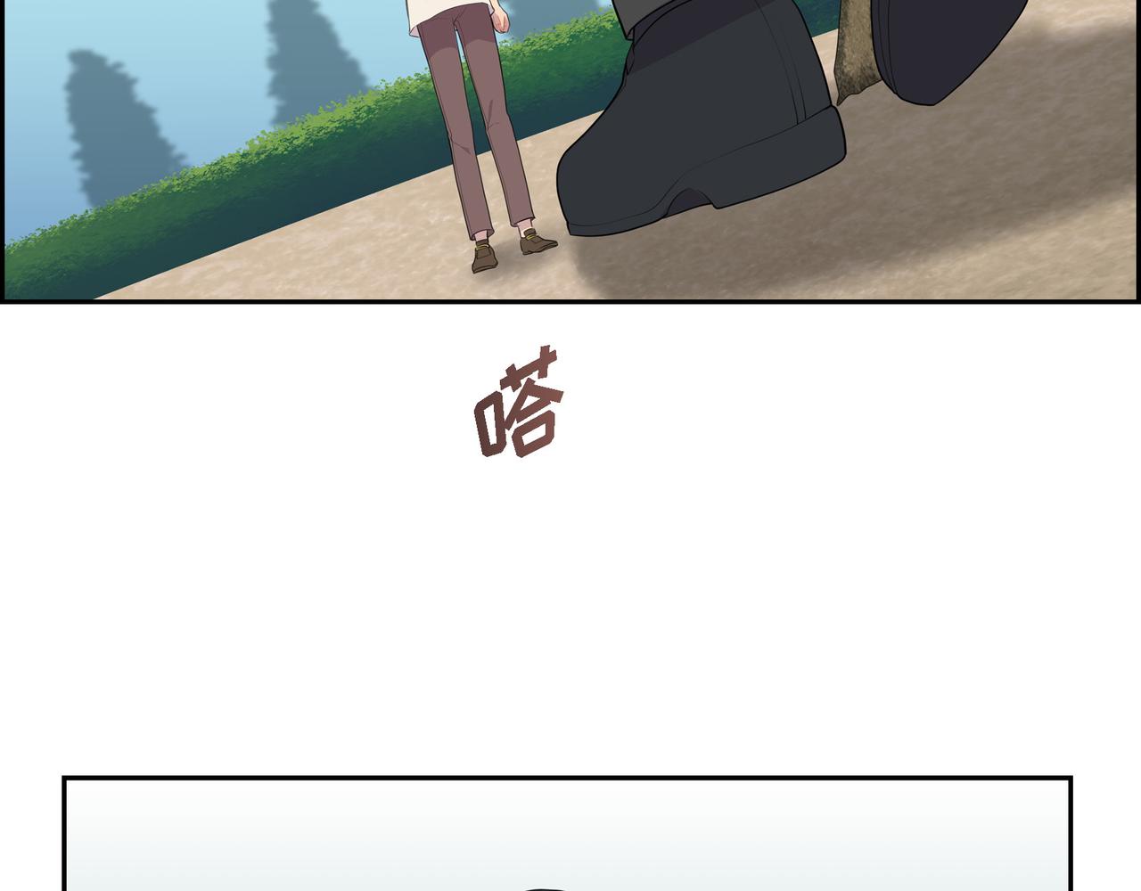 第29话 好有压力124