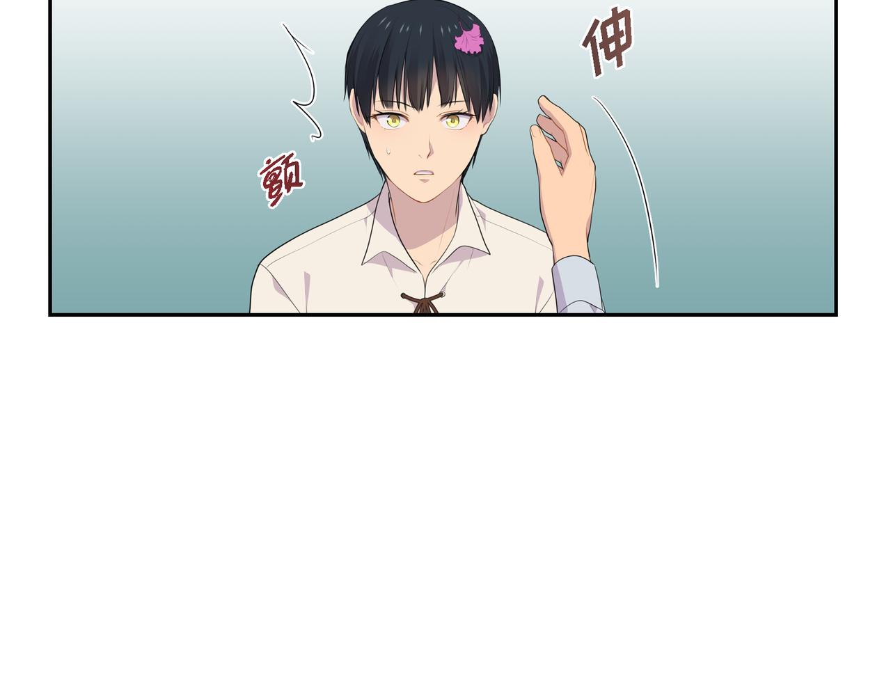 第29话 好有压力125