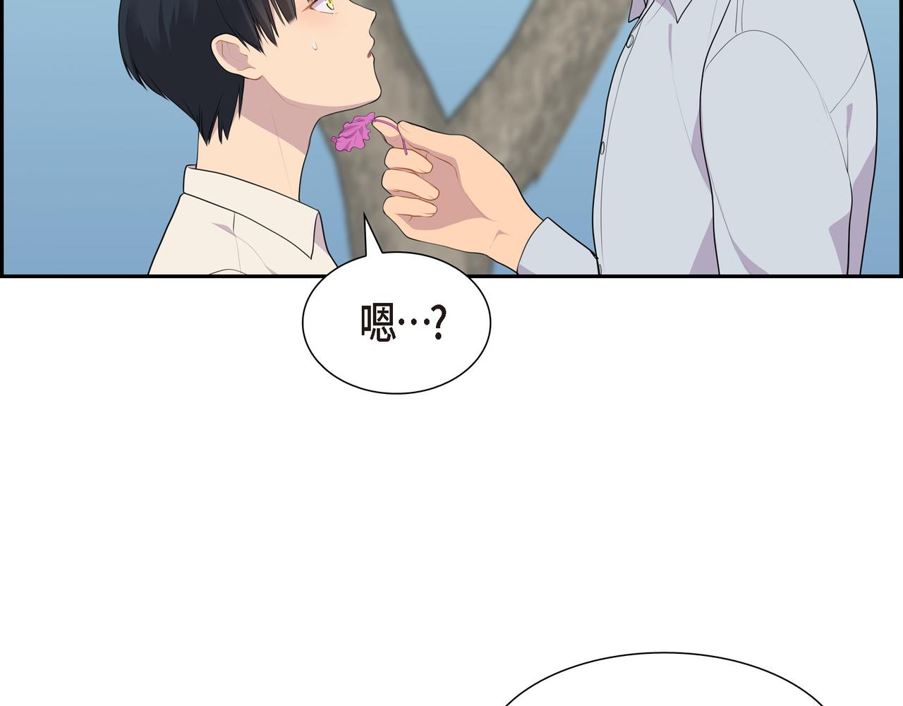 第29话 好有压力130