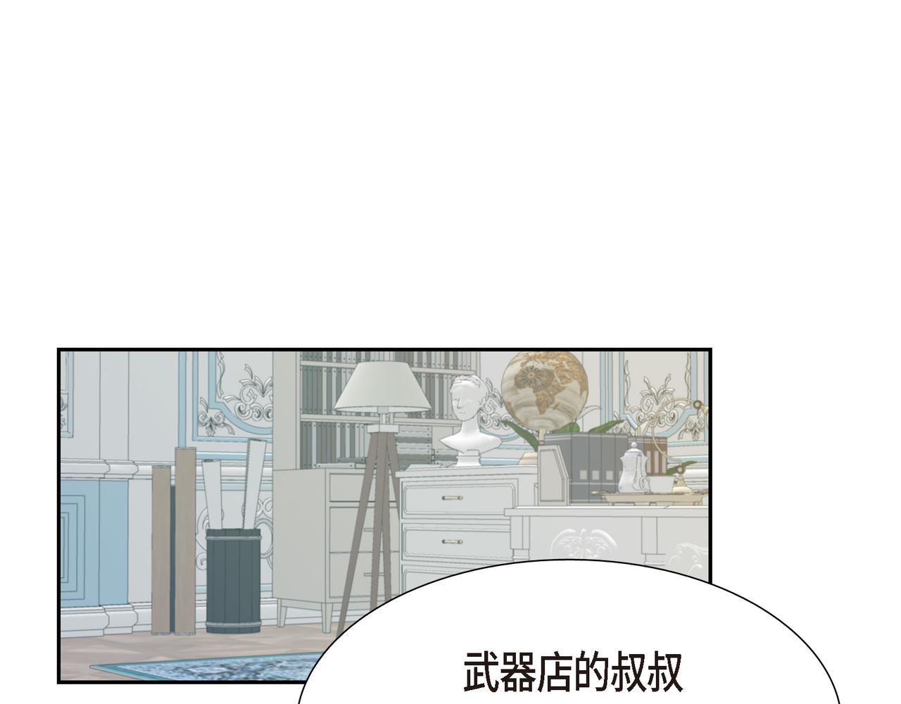 第29话 好有压力17