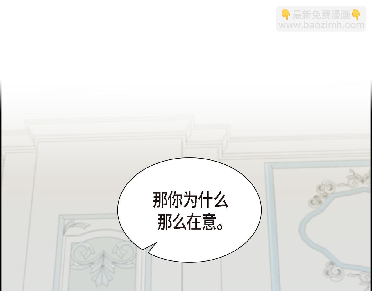 第29话 好有压力56
