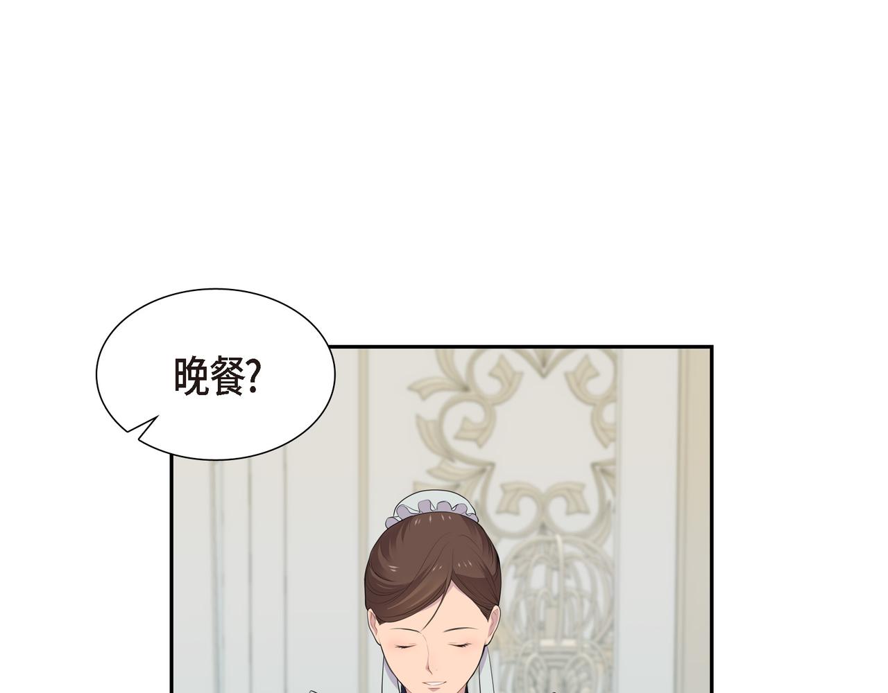 第29话 好有压力69
