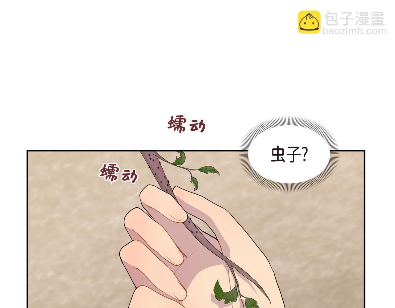 第29话 好有压力84