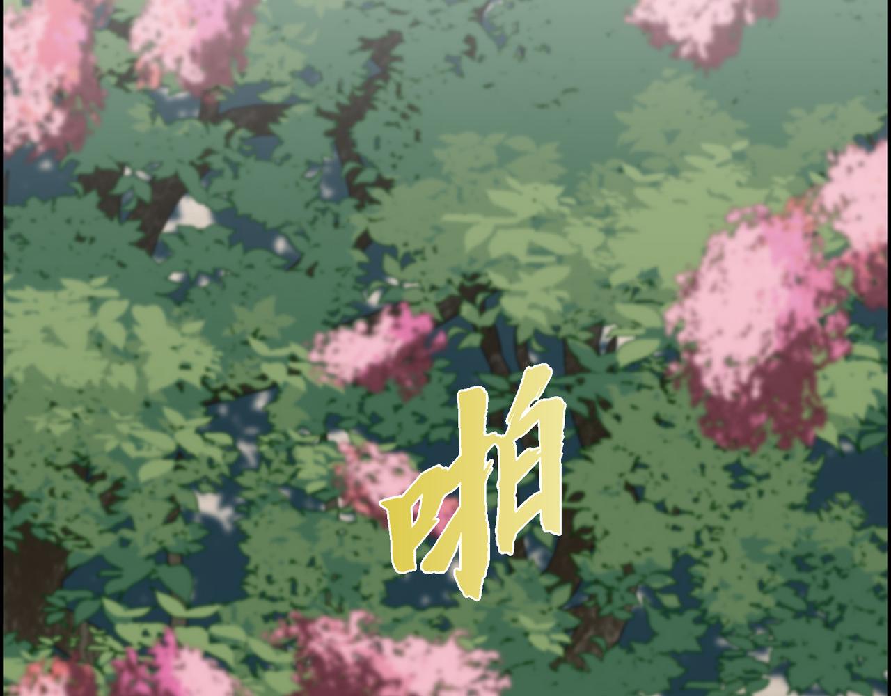第29话 好有压力93