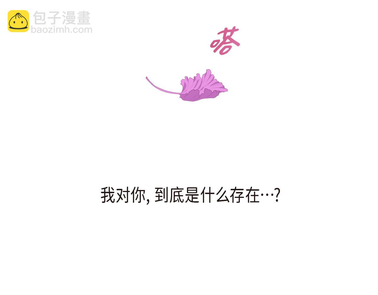 第30话 果然有女儿20