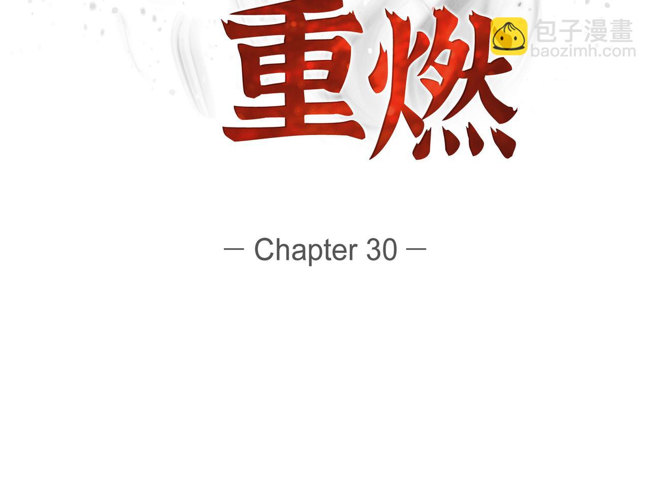 第30话 果然有女儿27