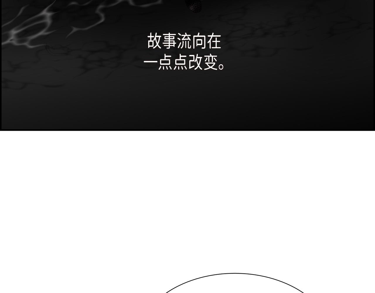 第30话 果然有女儿84