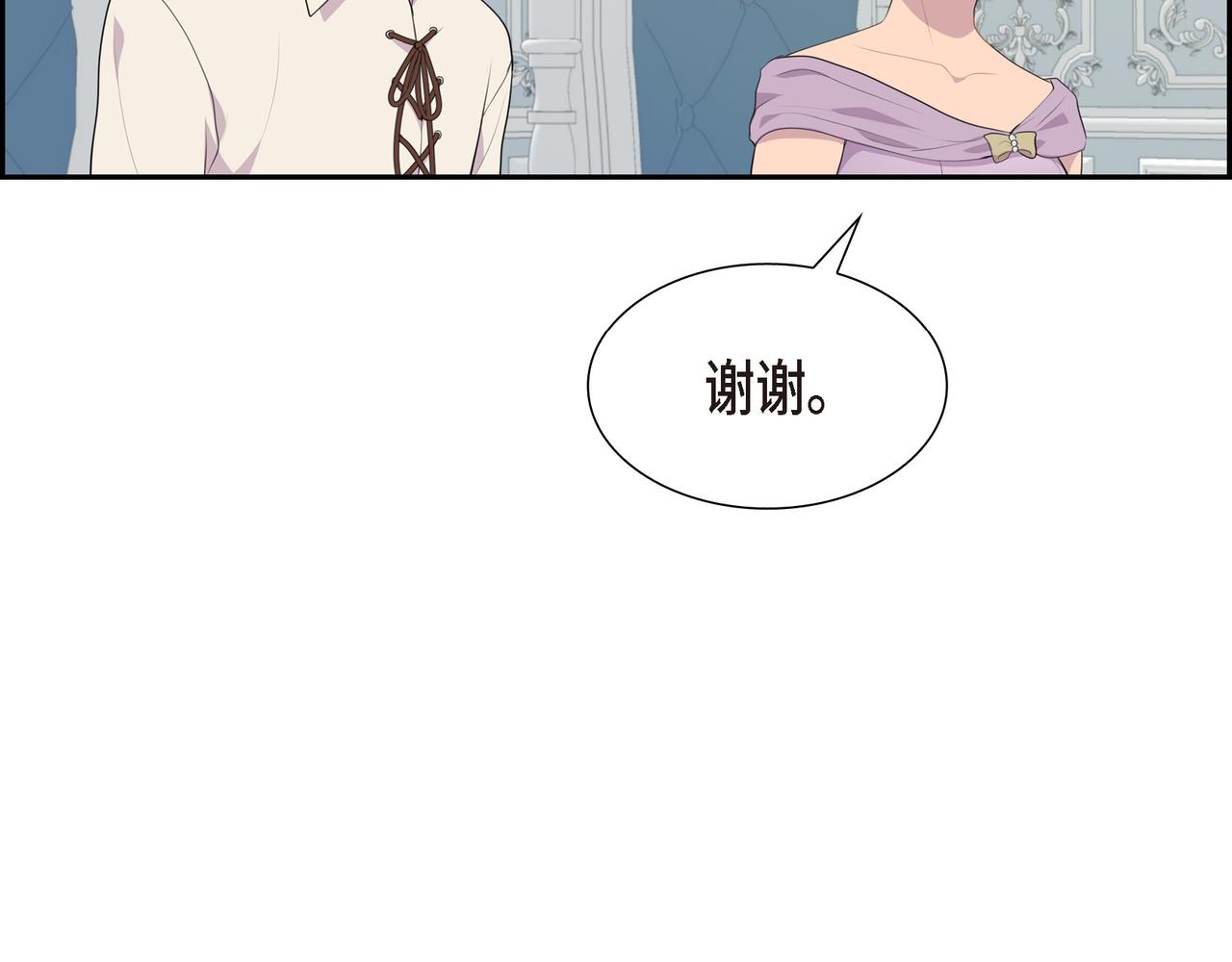 第30话 果然有女儿88