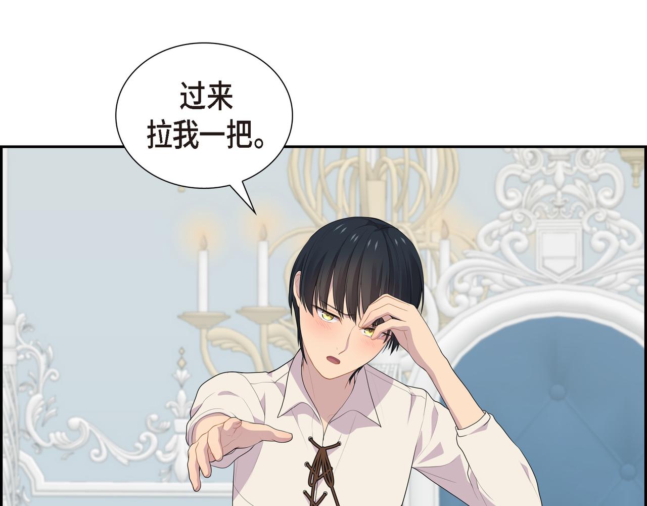 第31话 我给你买57