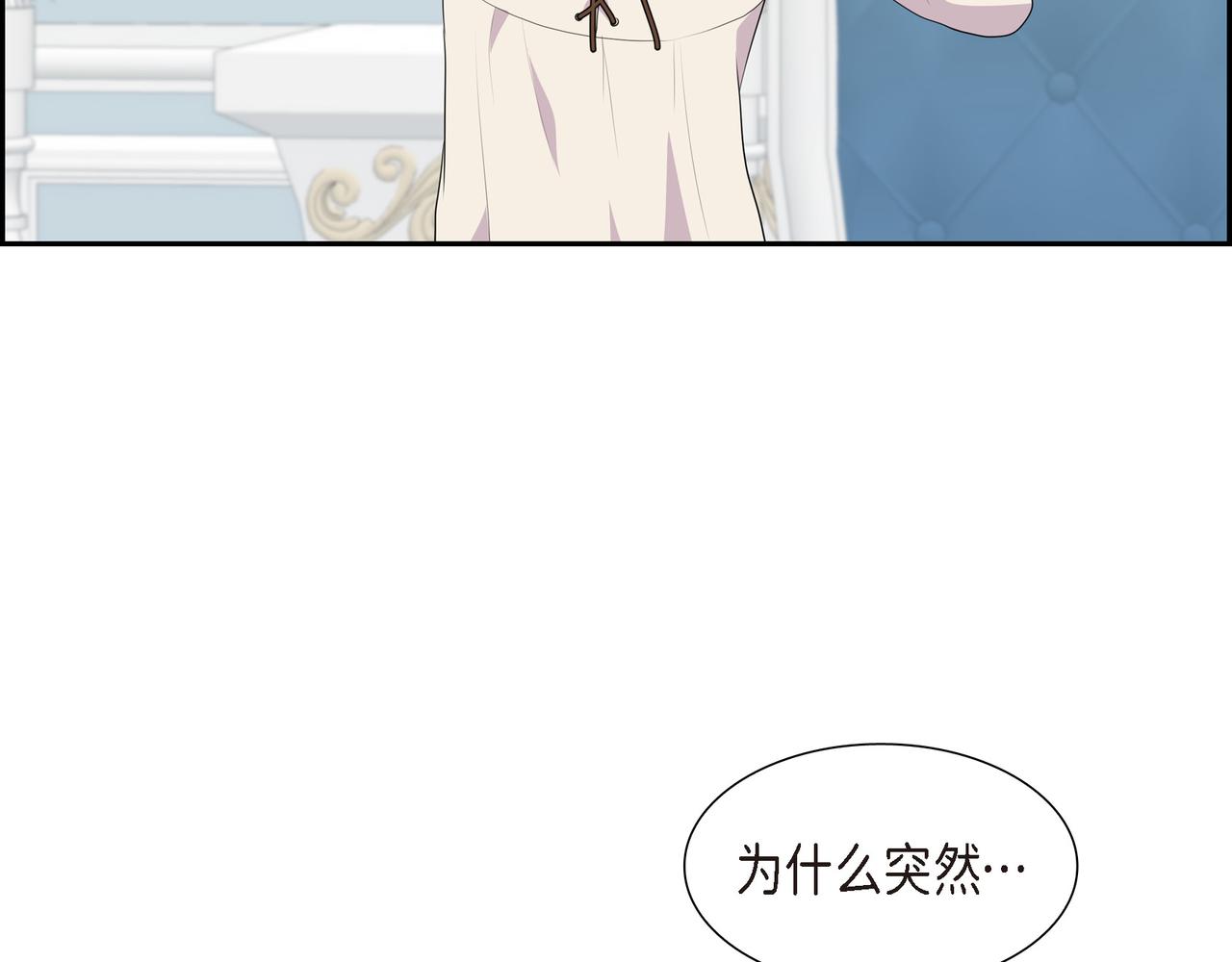 第31话 我给你买58
