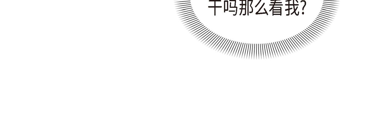 第31话 我给你买67