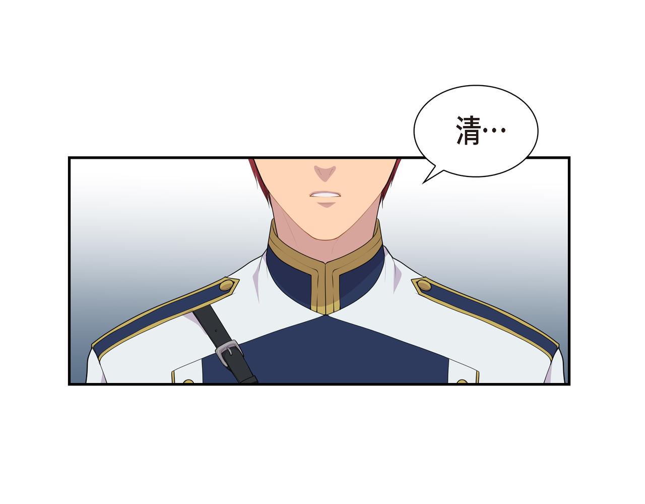 第31话 我给你买68