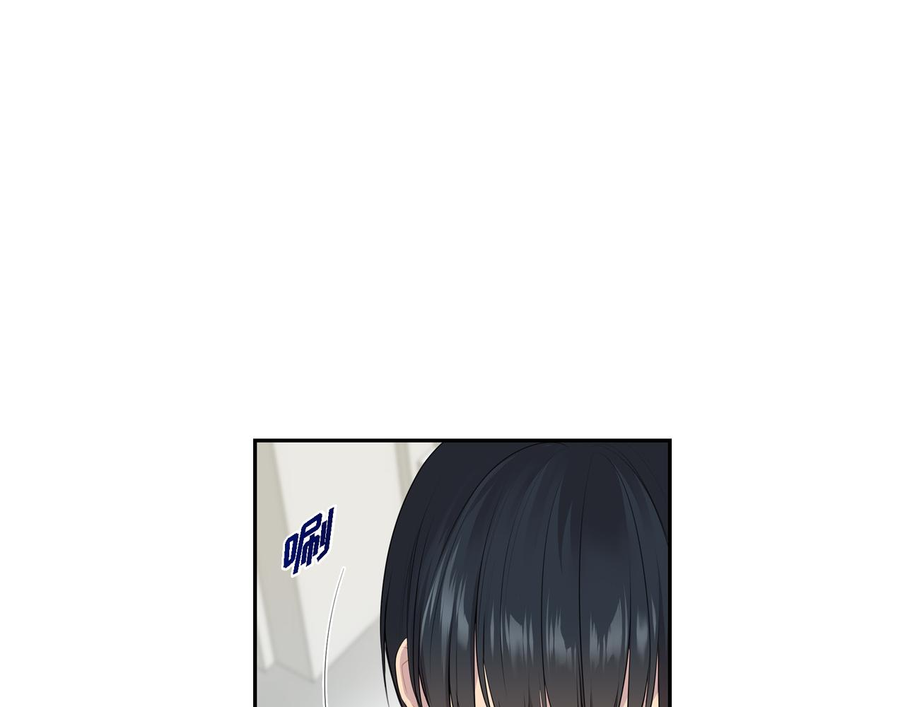 第31话 我给你买80