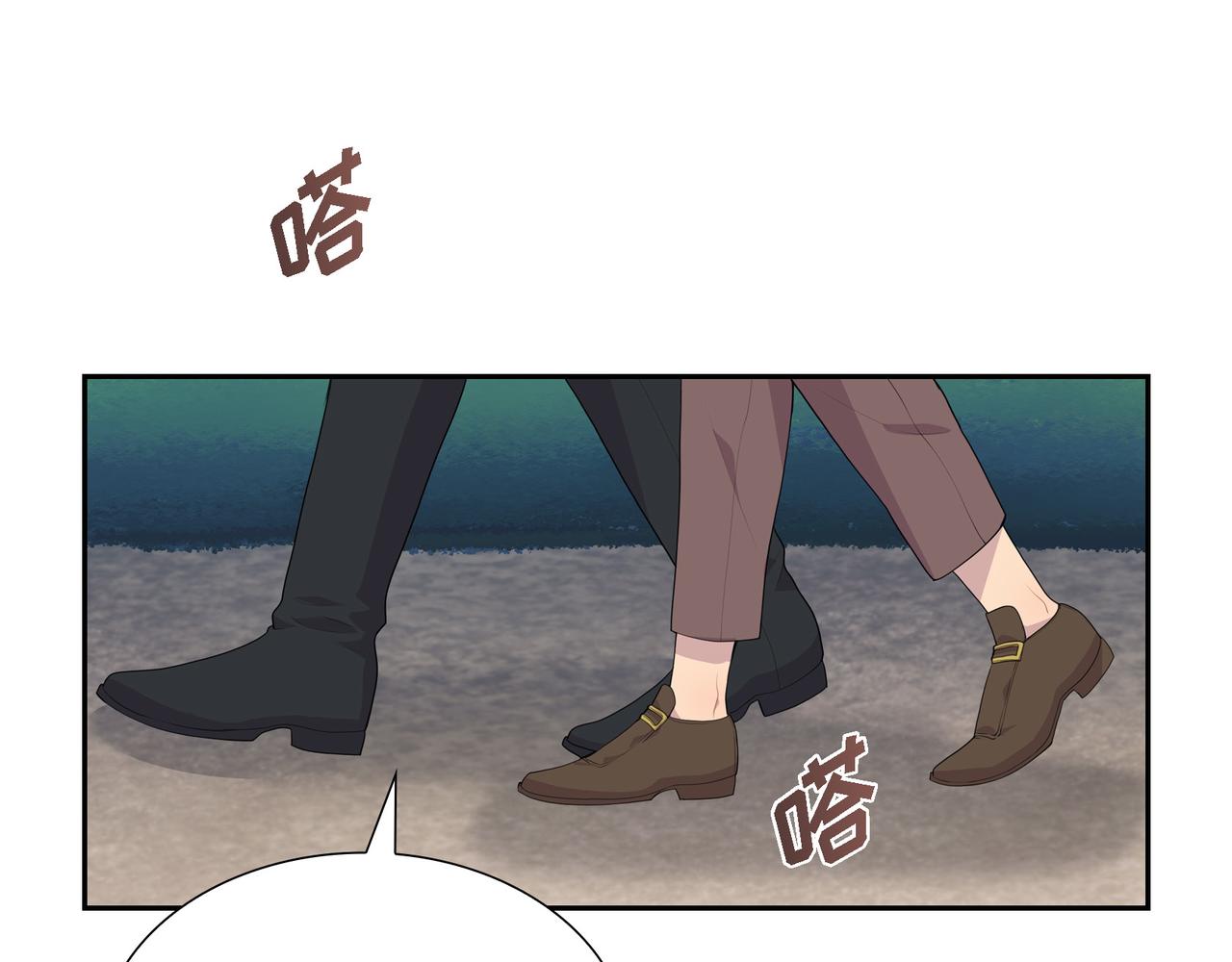 第32话 看来你很在意她70