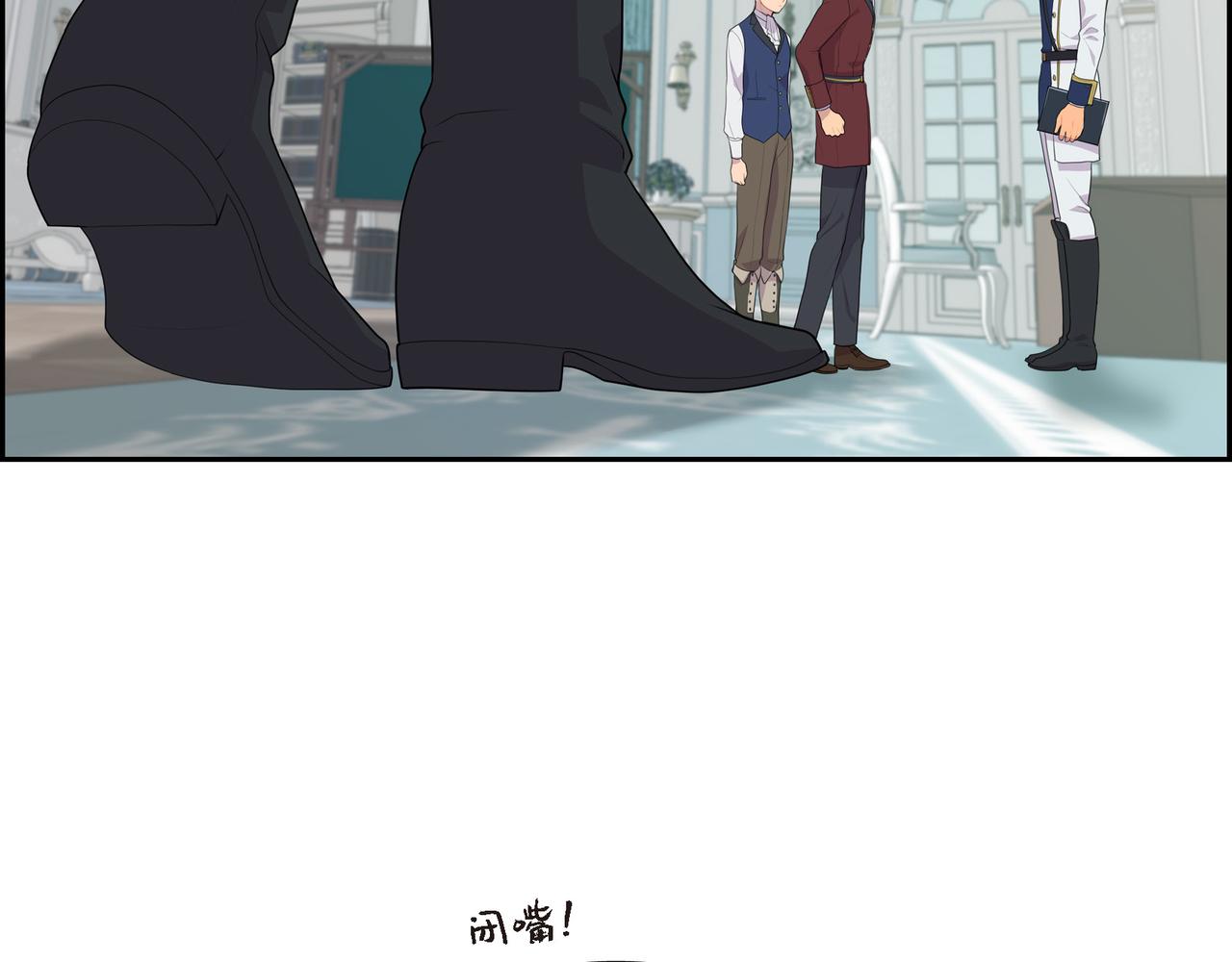 第33话 那一起上路吧21