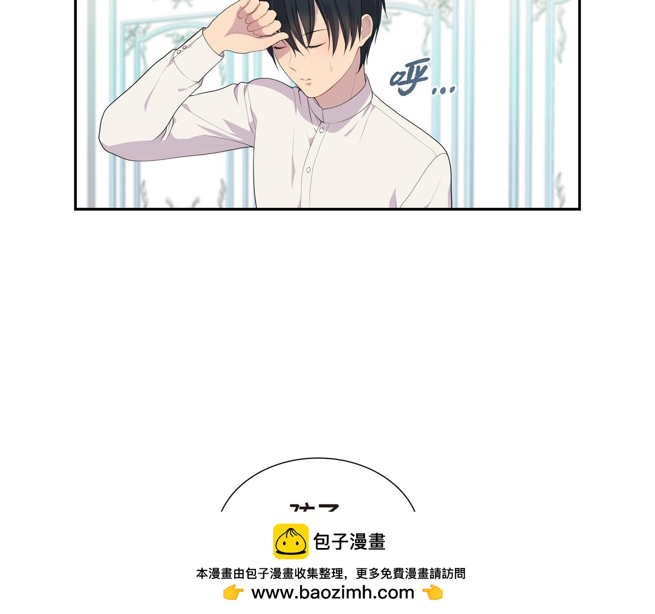 第33话 那一起上路吧49