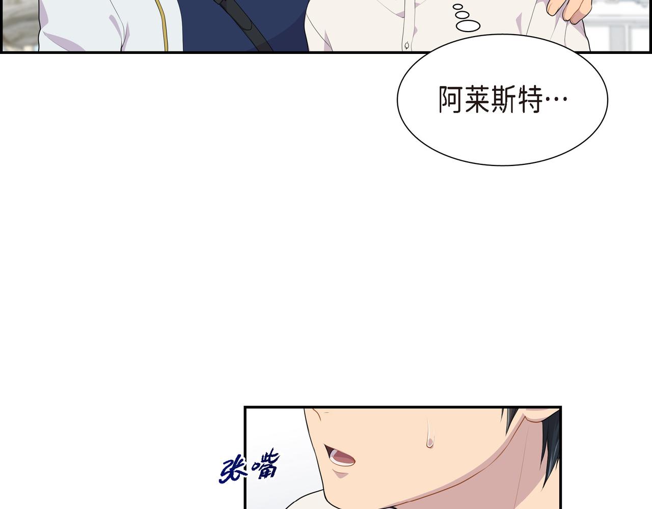 第33话 那一起上路吧58