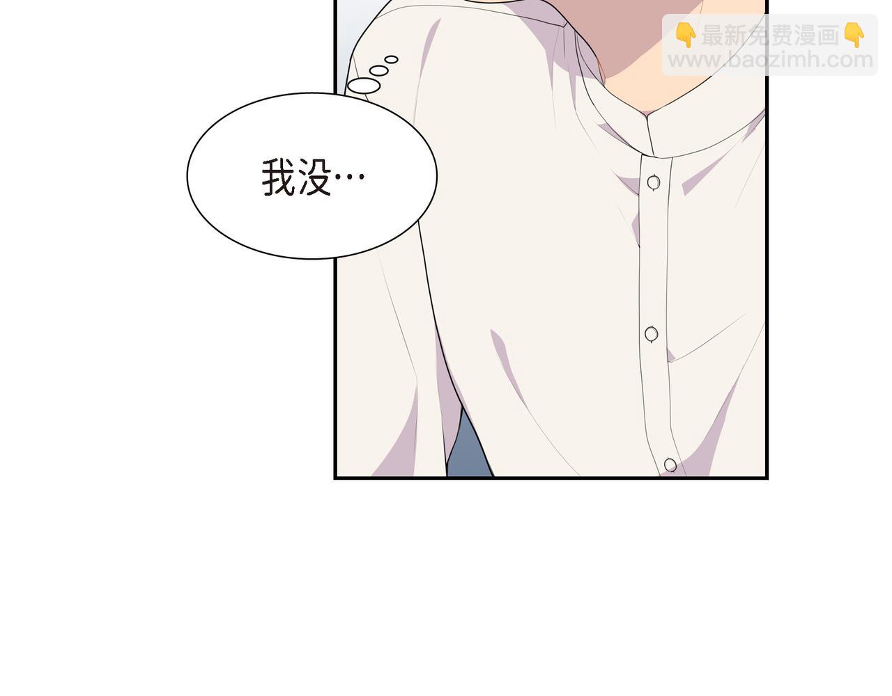 第33话 那一起上路吧59