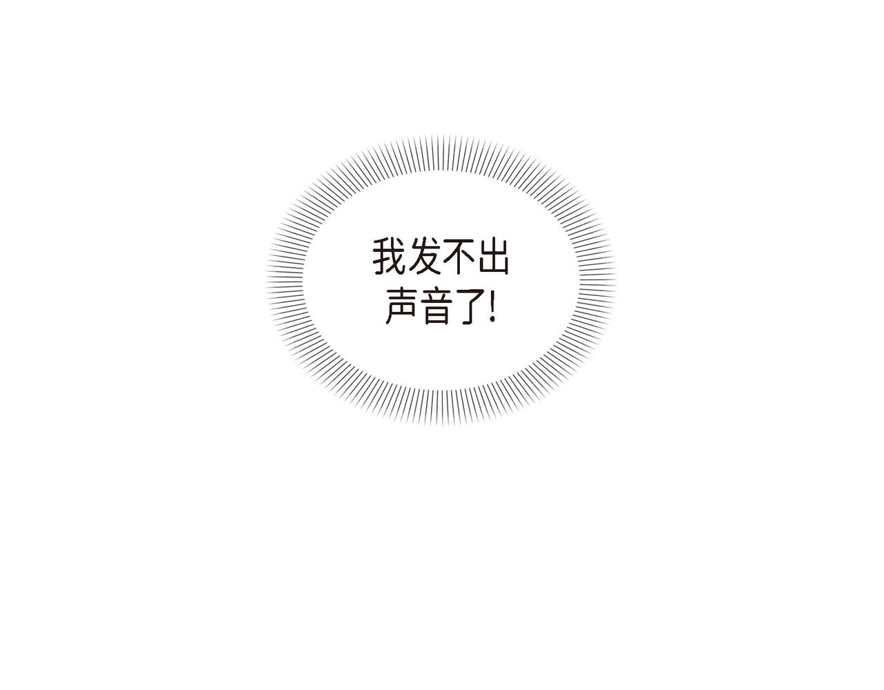 第33话 那一起上路吧65