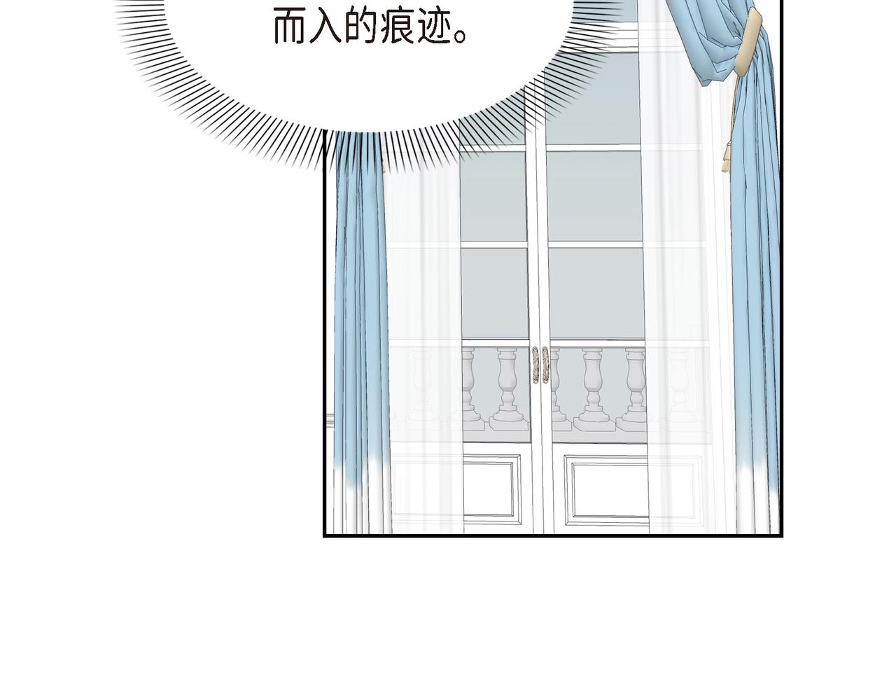 第34话 你为什么不生气32