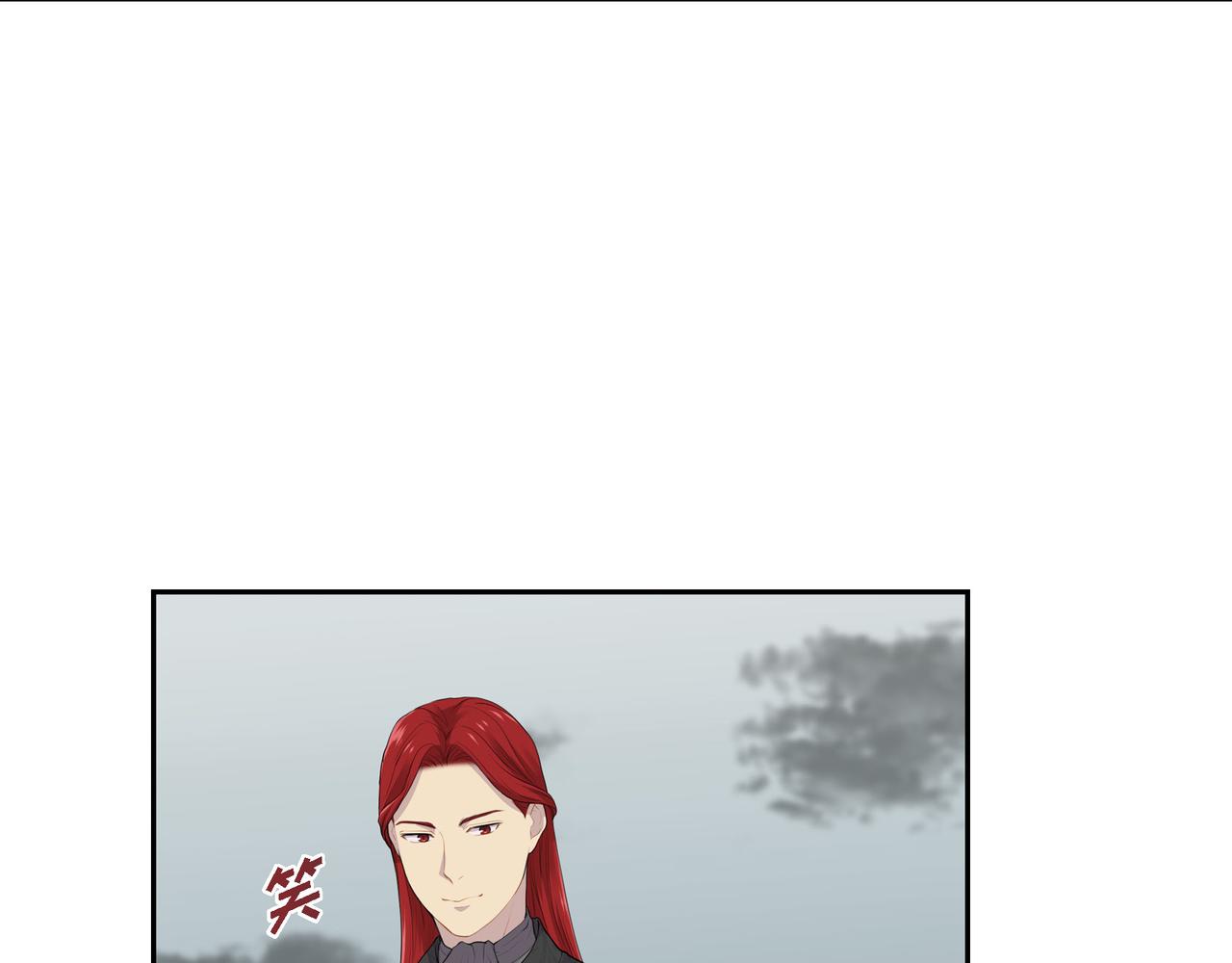 第35话  我怕他离开我105