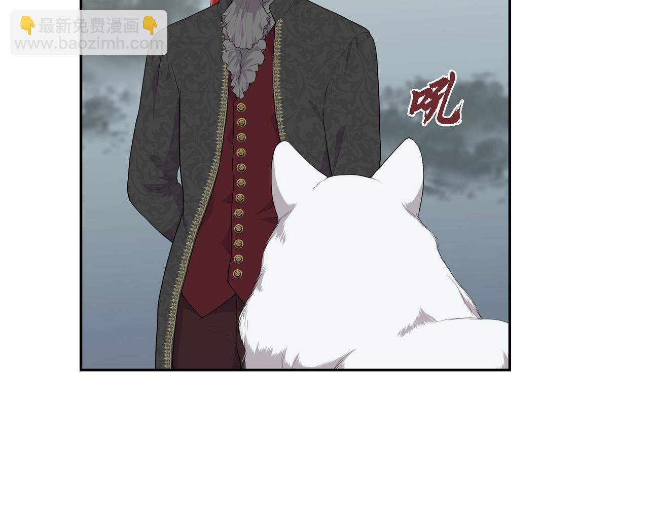 第35话  我怕他离开我106